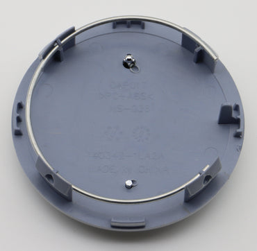 3 5/16" Nissan Armada, Titan Silver Center Cap #40342-7S500 single