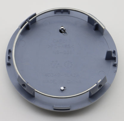 3 5/16" Nissan Armada, Titan Silver Center Cap #40342-7S500 set