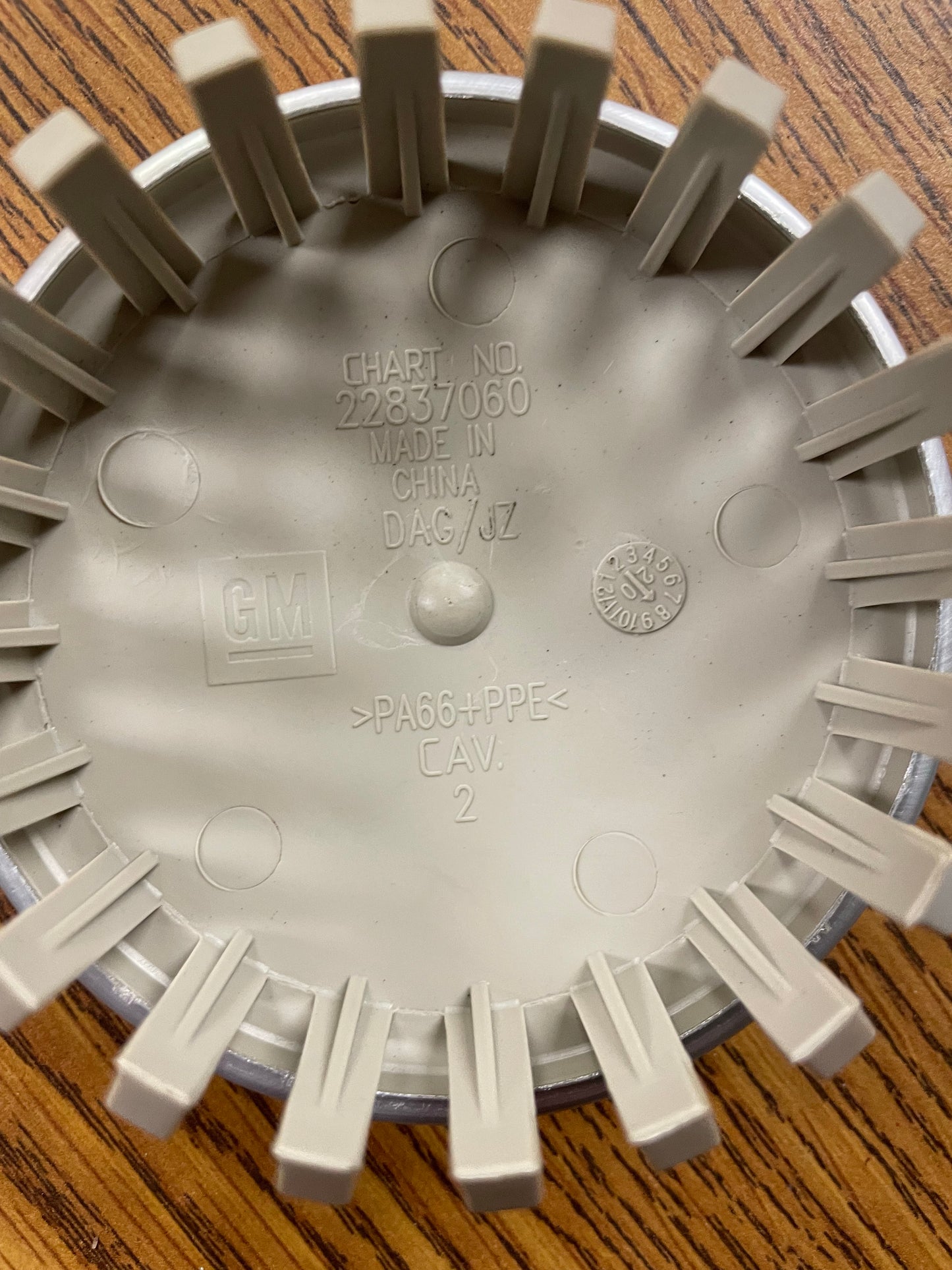 3 1/4" Chevrolet Silverado 1500, Tahoe Brushed Center Cap #85075318 set